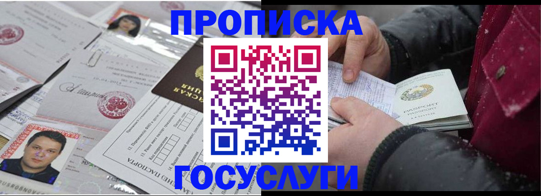 форма 3 в Каргате